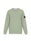 Brushed Cotton Fleece Garment Dyed Crewneck Sweatshirt Sage Green - STONE ISLAND - BALAAN 2