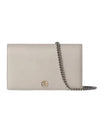 GG Marmont Chain Leather Long Wallet Light Grey - GUCCI - BALAAN 1