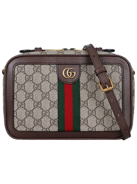 Ophidia Small Crossbody Bag Beige With Web - GUCCI - BALAAN 2