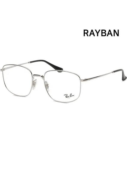 Eyewear Square Thin Eyeglasses Silver - RAY-BAN - BALAAN 2