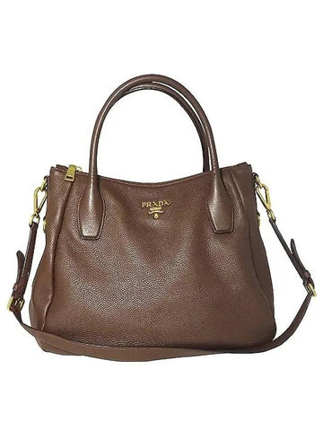 BR4992 2 WAY bag - PRADA - BALAAN 1