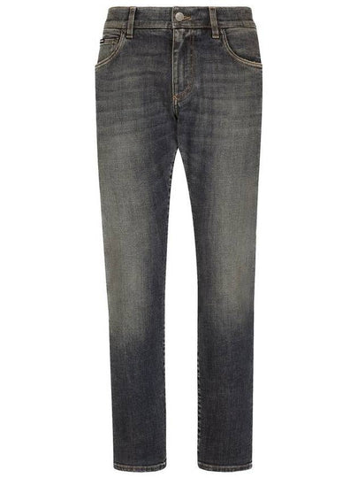 Blue Distressed Slim-Fit Jeans in Cotton Denim Man - DOLCE&GABBANA - BALAAN 2