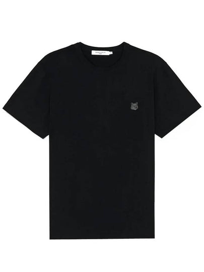 Monochrome Fox Head Patch Short Sleeve T-Shirt Black - MAISON KITSUNE - BALAAN 2