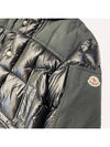 Men's Frey Fur Hooded Padding Black - MONCLER - BALAAN 6