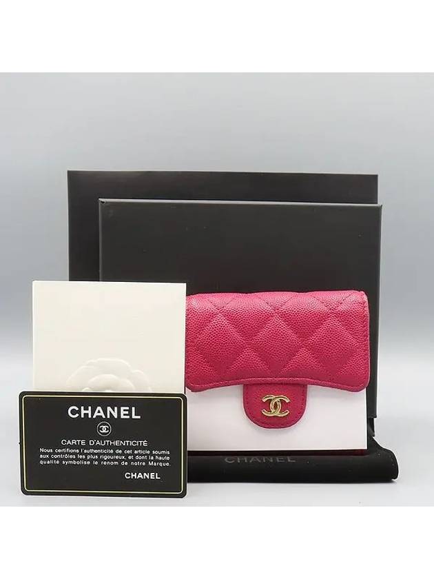 AP0712 Pink Caviar Skin Classic Small Size Double Bicycle Wallet - CHANEL - BALAAN 1