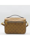 M44876 2 WAY bag - LOUIS VUITTON - BALAAN 3