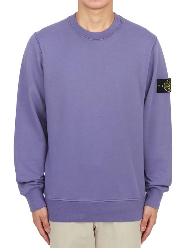 Wappen Patch Garment Dyed Sweatshirt Lavender - STONE ISLAND - BALAAN 2