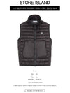 Wappen Patch Ripstone Nylon Padding Vest Black - STONE ISLAND - BALAAN 3