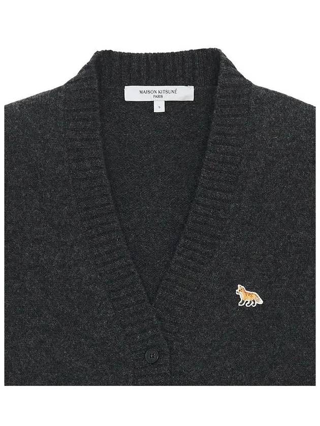 Baby Fox Patch Boxy Cardigan Dark Grey Melange - MAISON KITSUNE - BALAAN 5