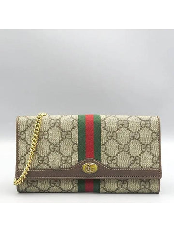 546592 crossbody bag - GUCCI - BALAAN 1