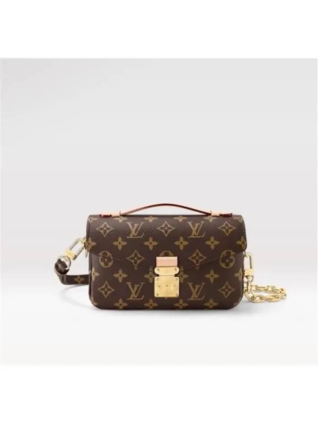 Pochette Metis East West Shoulder Bag Brown - LOUIS VUITTON - BALAAN 3