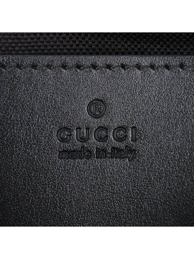 GG Supreme Fabric Leather Cross Bag Black - GUCCI - BALAAN 10