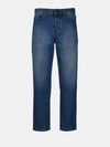 Tapered Fit Straight Jeans Blue - AMI - BALAAN 2