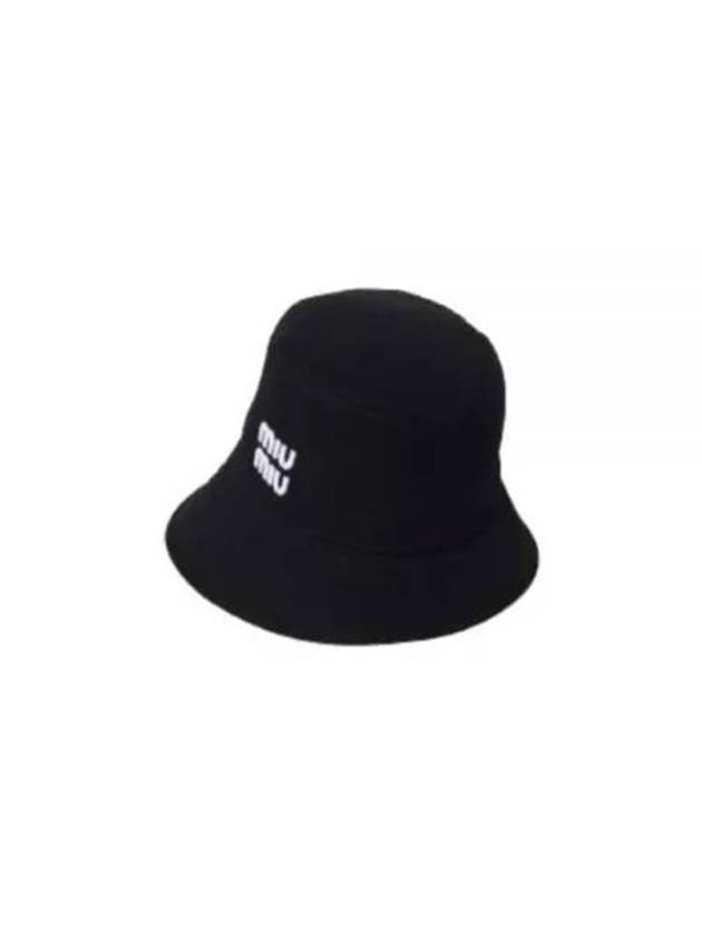 Embroidered Logo Fabric Bucket Hat Black - MIU MIU - BALAAN 2