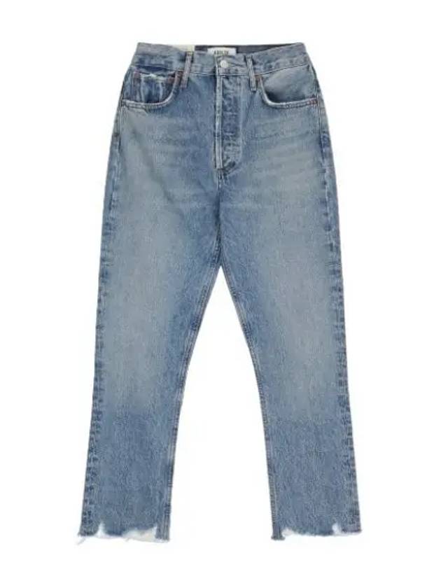 A Goldie Riley high rise straight crop denim pants blue jeans - AGOLDE - BALAAN 1