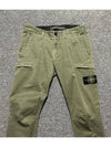 cargo pants 30 - STONE ISLAND - BALAAN 3