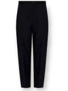 Tailored Straight Pants Black - BALENCIAGA - BALAAN 2