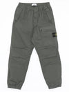 Logo Twill Cotton Cargo Track Pants Musk Green - STONE ISLAND - BALAAN 2