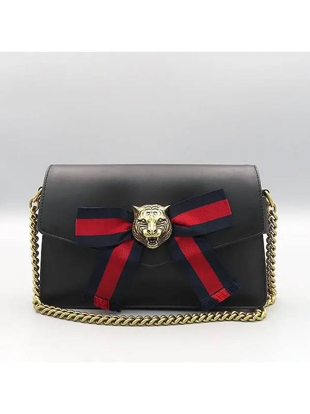 453777 2 WAY bag - GUCCI - BALAAN 2