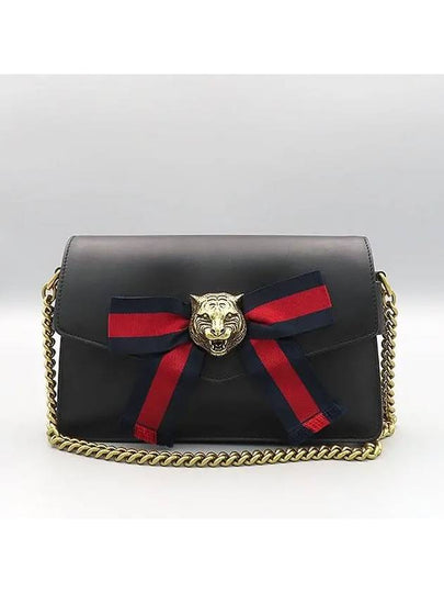 453777 2 WAY bag - GUCCI - BALAAN 2