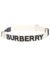 Logo Applique leather shoulder strap white - BURBERRY - BALAAN 2