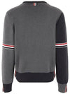 RWB Striped Crew Neck Knit Top Grey - THOM BROWNE - BALAAN 4