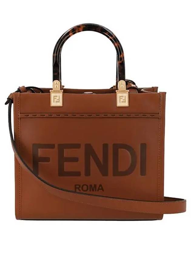 Sunshine Small Tote Bag Brown - FENDI - BALAAN 3