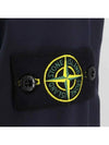 Men's Wappen Patch Softshell Zip Up Hoodie Navy - STONE ISLAND - BALAAN 6