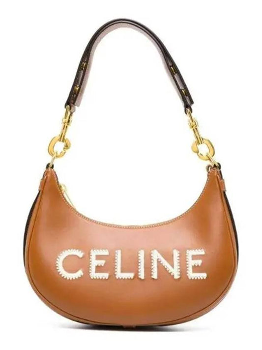 Logo Embroided Medium Shoulder Bag Brown - CELINE - BALAAN 2