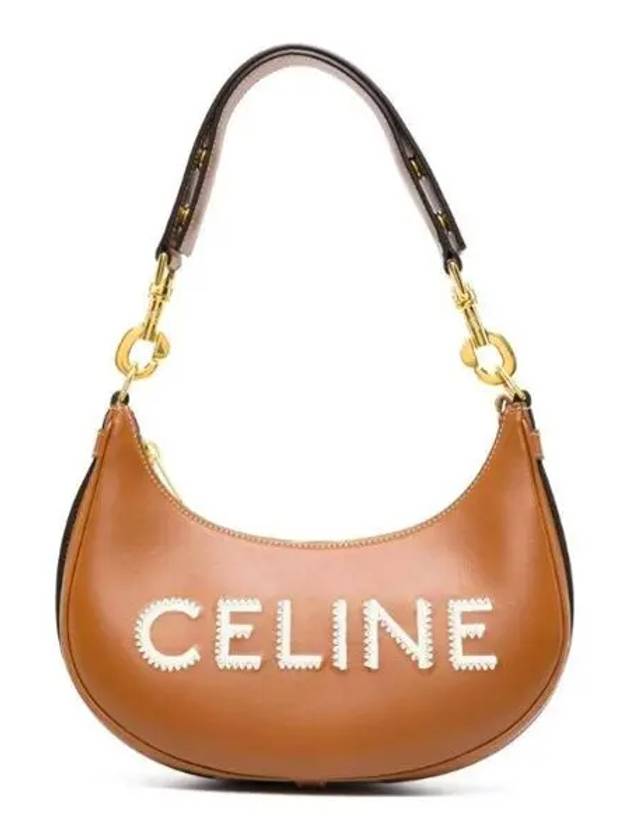 Logo Embroided Medium Shoulder Bag Brown - CELINE - BALAAN 3