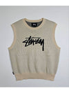 AU Australian Knit Vest ST1G0542 Cream WOMENS - STUSSY - BALAAN 1