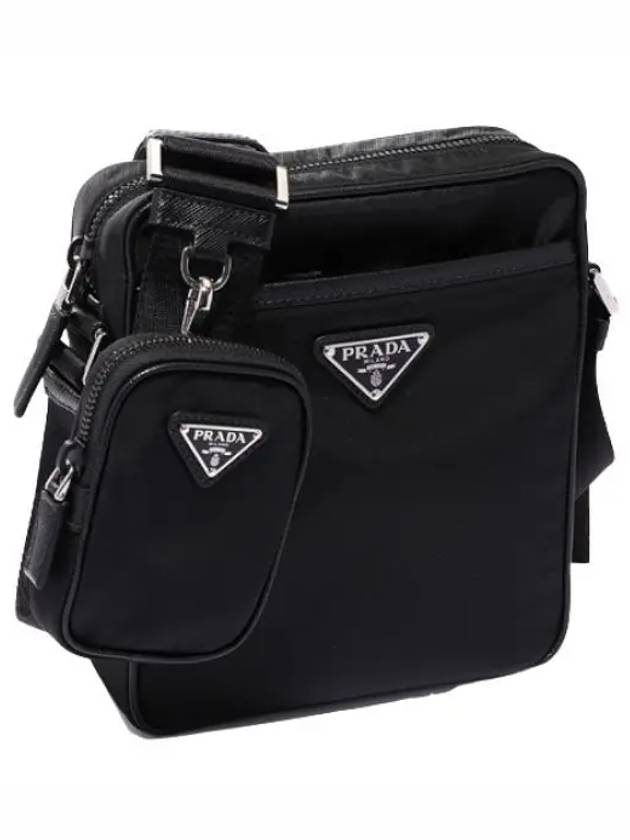 Crossbody Bag Men - PRADA - BALAAN 1