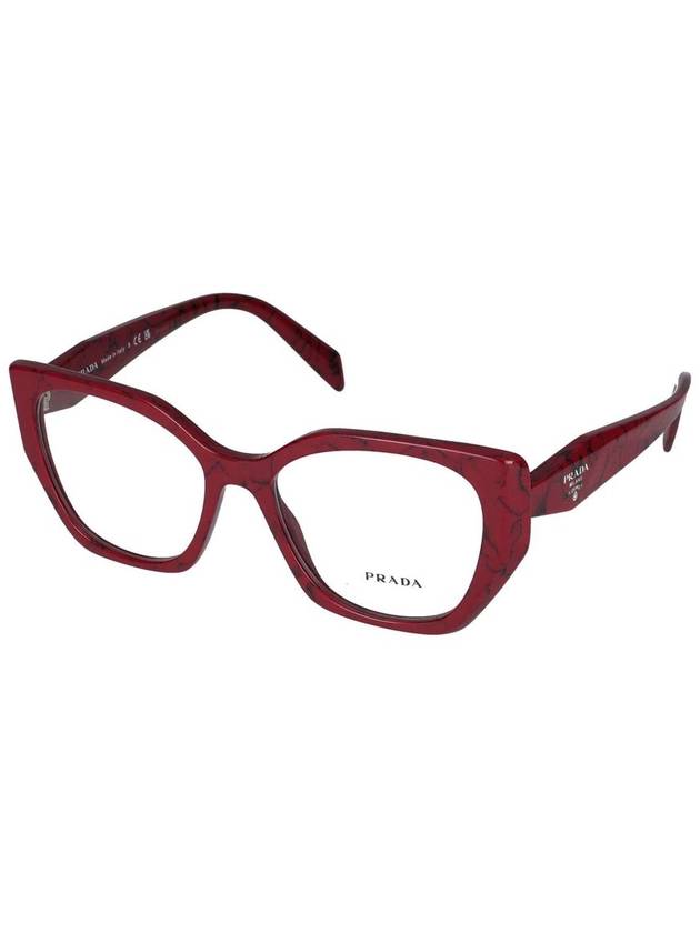 Eyewear Oversized Frame Glasses - PRADA - BALAAN 3