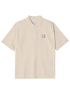 Bold Fox Head Patch Oversized Polo Shirt Beige - MAISON KITSUNE - BALAAN 2