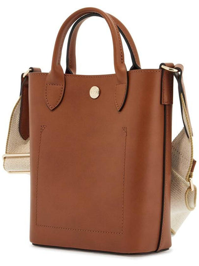 cognac leather handbag with adjustable shoulder strap, compact and minimalist - LONGCHAMP - BALAAN 2