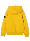 Kids Waffen Hoodie Yellow 751661640 V0034 - STONE ISLAND - BALAAN 3