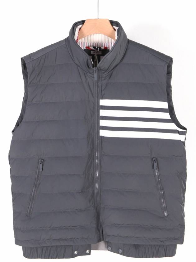 4 Bar Poly Twill Down Vest Grey - THOM BROWNE - BALAAN 2