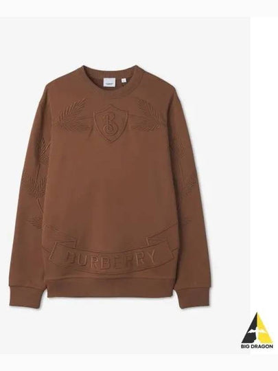 Embroidered Logo Cotton Sweatshirt Dark Birch Brown - BURBERRY - BALAAN 2