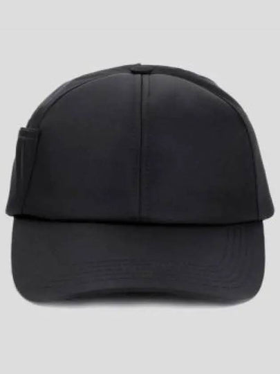 La Casquette Ball Cap Black - JACQUEMUS - BALAAN 2