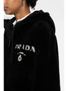 Logo Reversible Gabardine Shearling Coat Black - PRADA - BALAAN 4