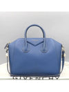 13L5100012 2 WAY bag - GIVENCHY - BALAAN 1