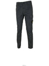 741531419 V0065 Charcoal Cargo Pants - STONE ISLAND - BALAAN 1