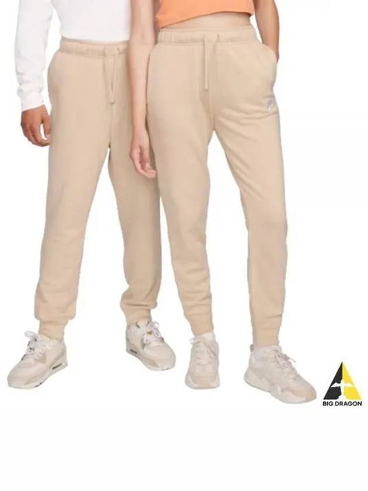 Women's Sportswear Club Fleece Mid-Rise Jogger Track Pants Ivory - NIKE - BALAAN 2