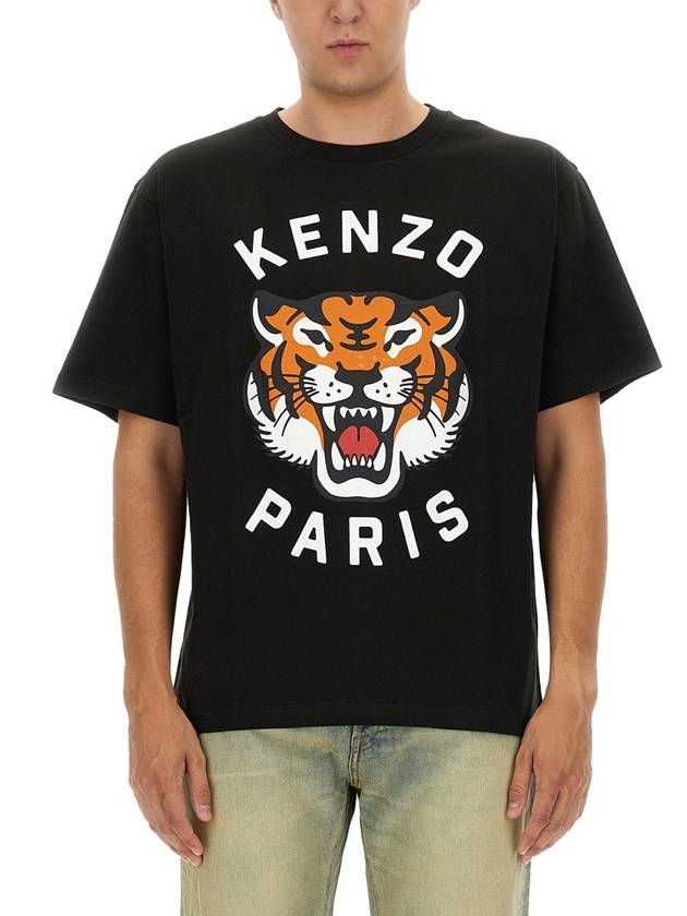 Lucky Tiger Short Sleeve T-Shirt Black - KENZO - BALAAN 2