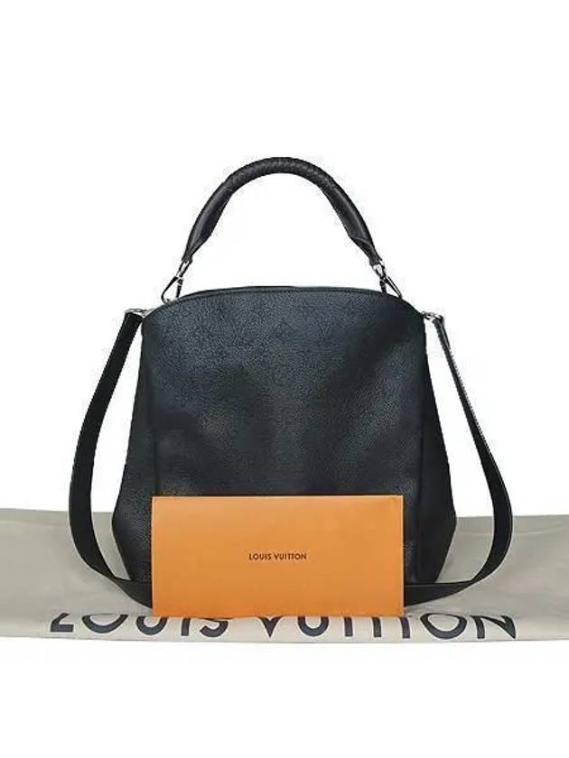 M50031 Silver Black Mahina Leather Babylon PM 2WAY - LOUIS VUITTON - BALAAN 3