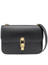 Le Carre Leather Shoulder Bag Black - SAINT LAURENT - BALAAN 2