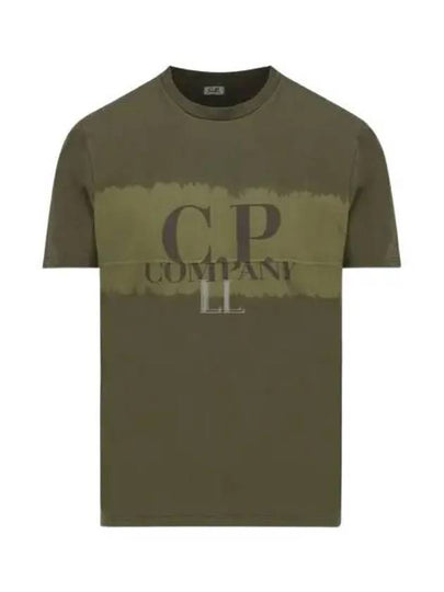 Vintage Washing Logo Cotton Short Sleeve T-Shirt Khaki - CP COMPANY - BALAAN 2