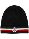 logo patch wool beanie - MONCLER - BALAAN 1