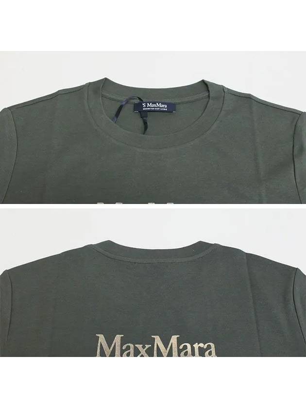 Women s Quieto Short Sleeve T Shirt 2419971011600 015 - MAX MARA - BALAAN 5