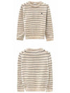 Striped Triomphe Embroidery Wool Knit Top Vanilla - CELINE - BALAAN 5